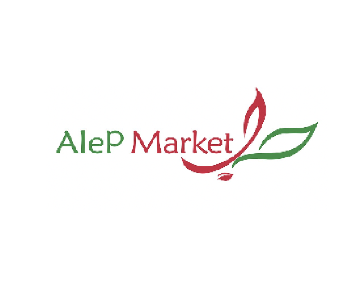 Alep market